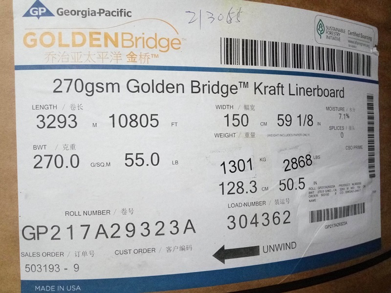 80g美國gp牛皮紙 美國金橋?？堊钚聢?bào)價(jià)