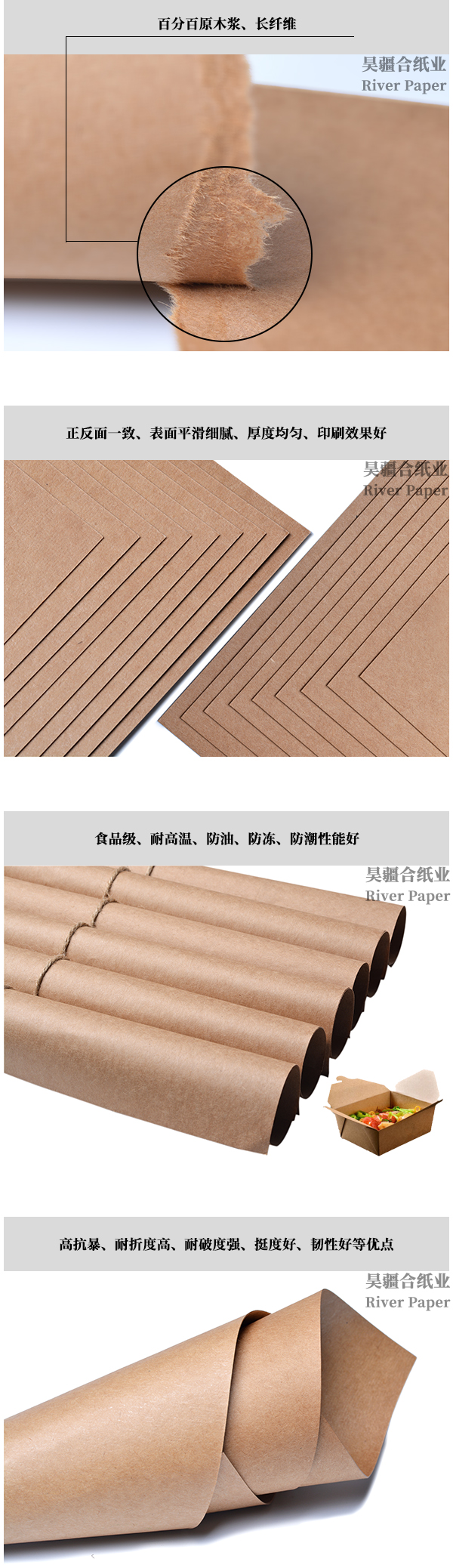 美國(guó)GP?？?jiān)搭^廠家